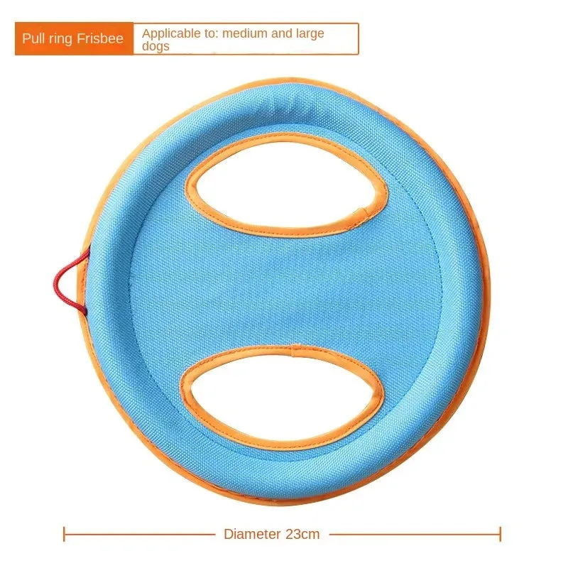2023 Pet toy training agility  flying saucer ball teething toy chew interactive You can choose from a variety of combinations