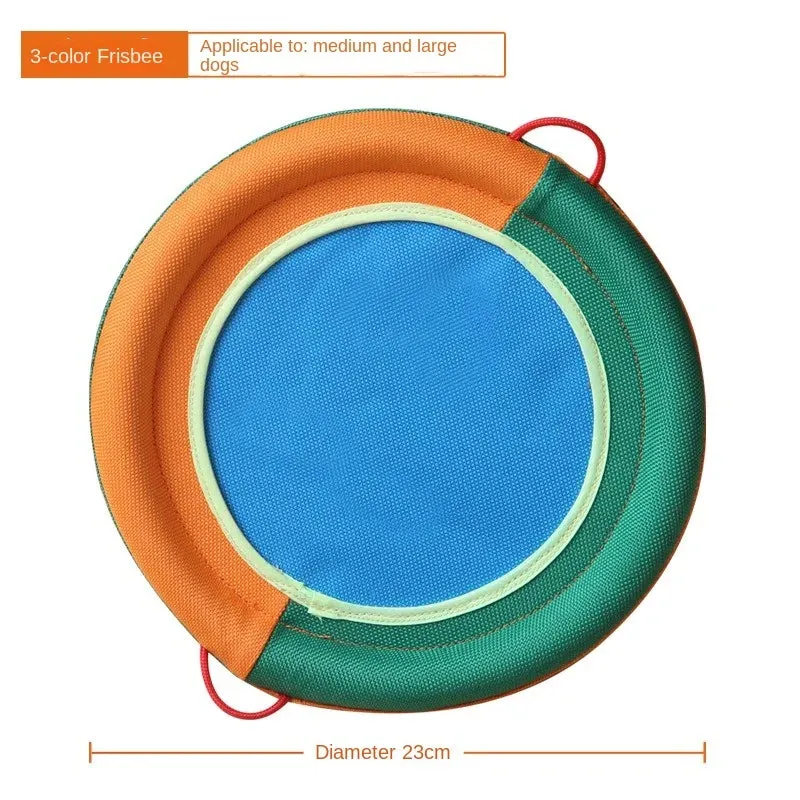 2023 Pet toy training agility  flying saucer ball teething toy chew interactive You can choose from a variety of combinations