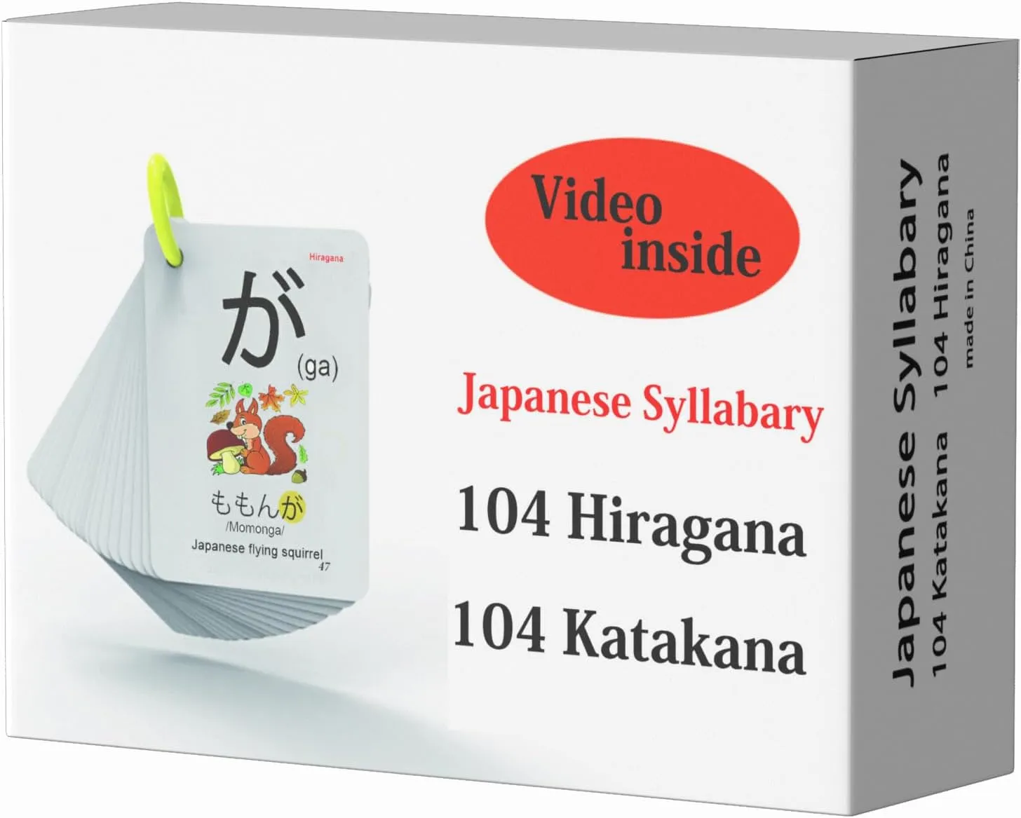 & outstanding amusement compensation tension Katakana in one Card 107 Japanese Hiragana and Katakana Syllabary Alphabet Flash Cards - Learning Hiragana 