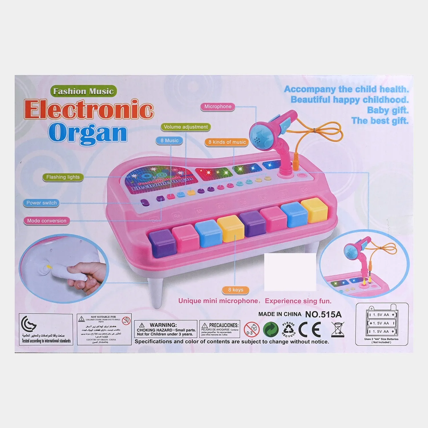 Electronic Organ Piano