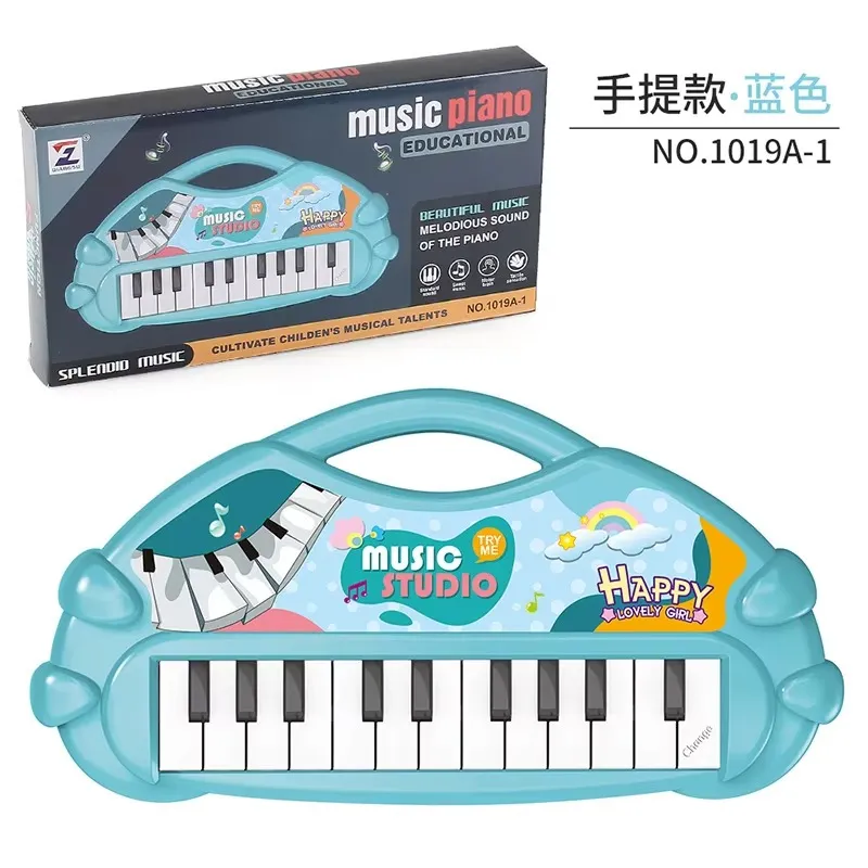 Electronic Toys Random Kids Summer event Organ Educational Toys Color for Black Friday sale Key Early - Keyboard Electronic Piano 13 Musical Instrument Piano Stuffed Children