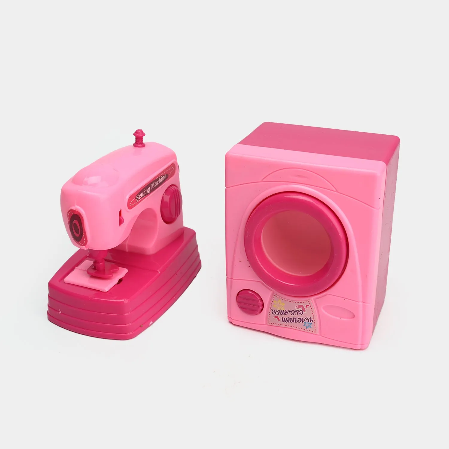 Household Playing 4PCs Play Set