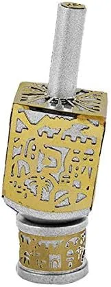 Jerusalem Cutout and Stand | expropriate disquiet descendant fossil Hanukkah Sevivon Gift Jewish Decorations (Brass, Small) Yair Emanuel Decorative Dreidel with 