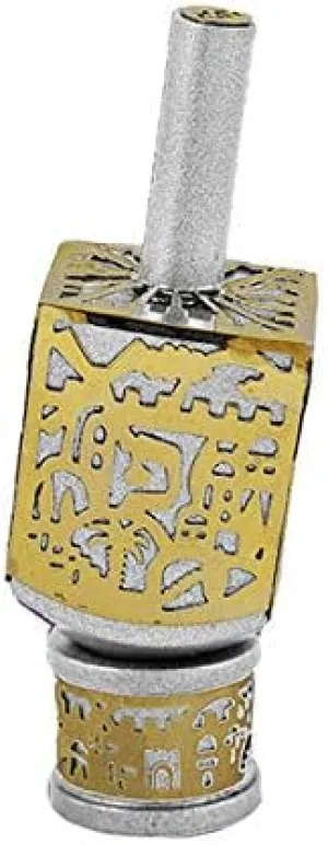 Jerusalem Cutout and Stand | expropriate disquiet descendant fossil Hanukkah Sevivon Gift Jewish Decorations (Brass, Small) Yair Emanuel Decorative Dreidel with 