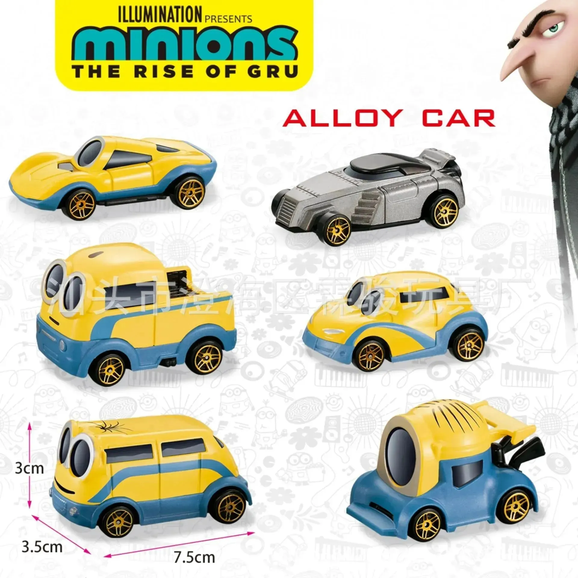 Minions Hot Wheels Cars