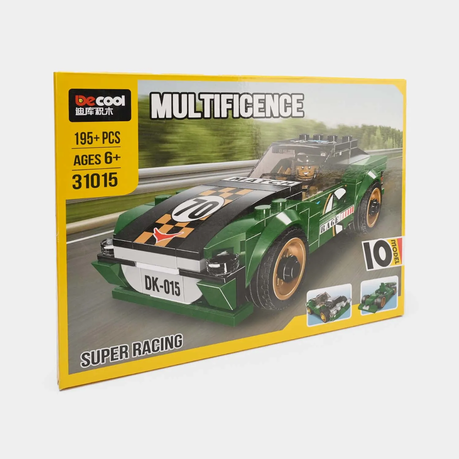 Multificence Super Racing Car | 195  Piece Building Block Set