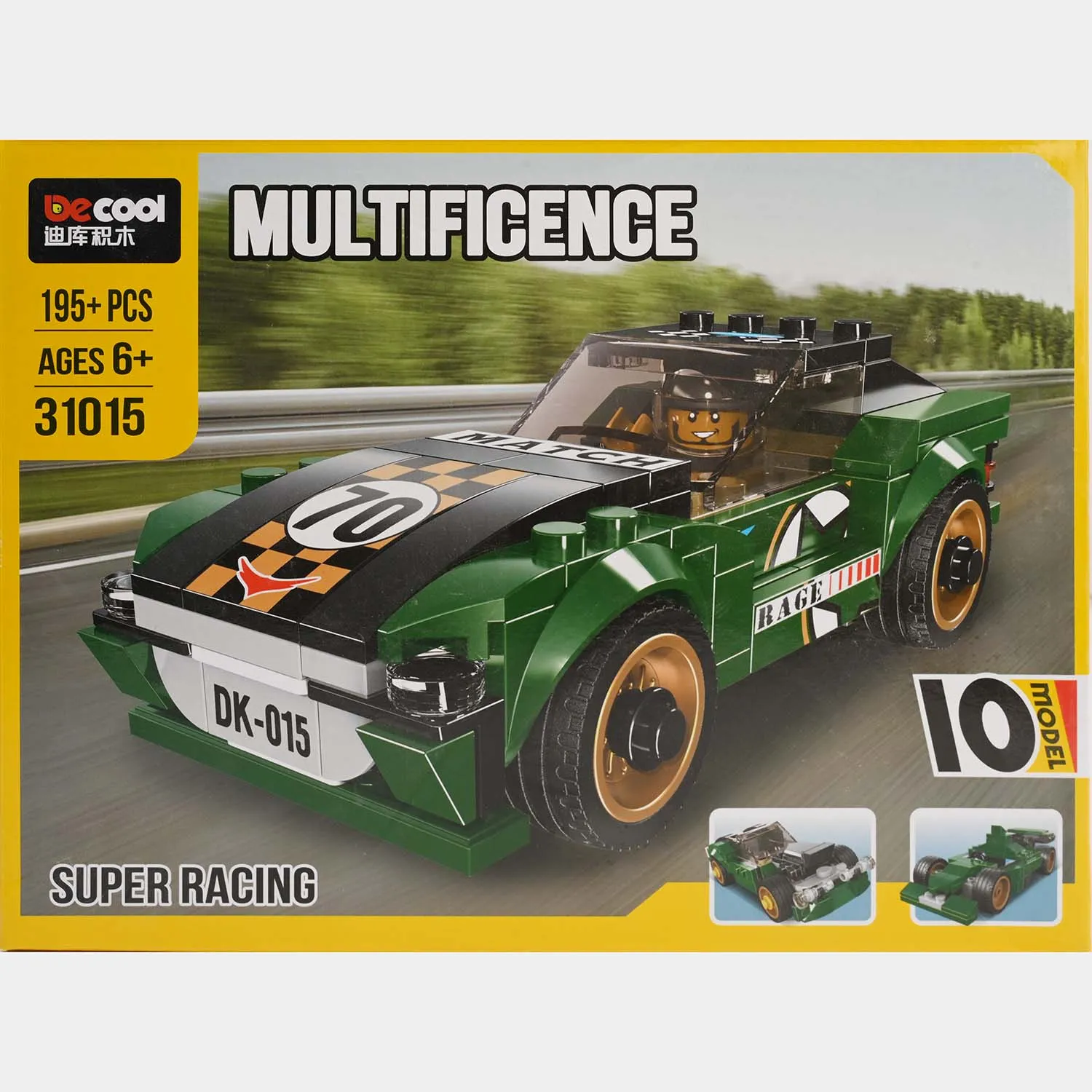 Multificence Super Racing Car | 195  Piece Building Block Set