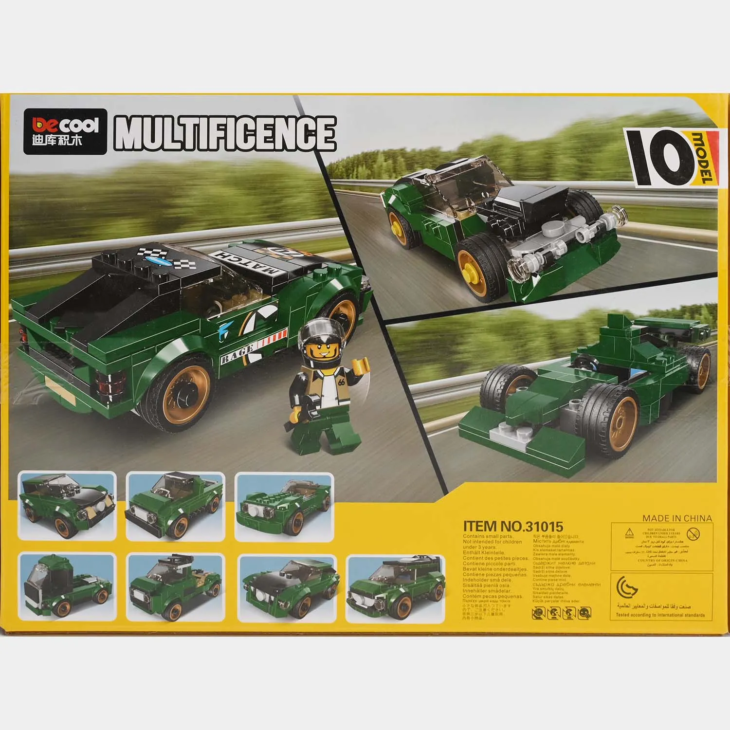 Multificence Super Racing Car | 195  Piece Building Block Set