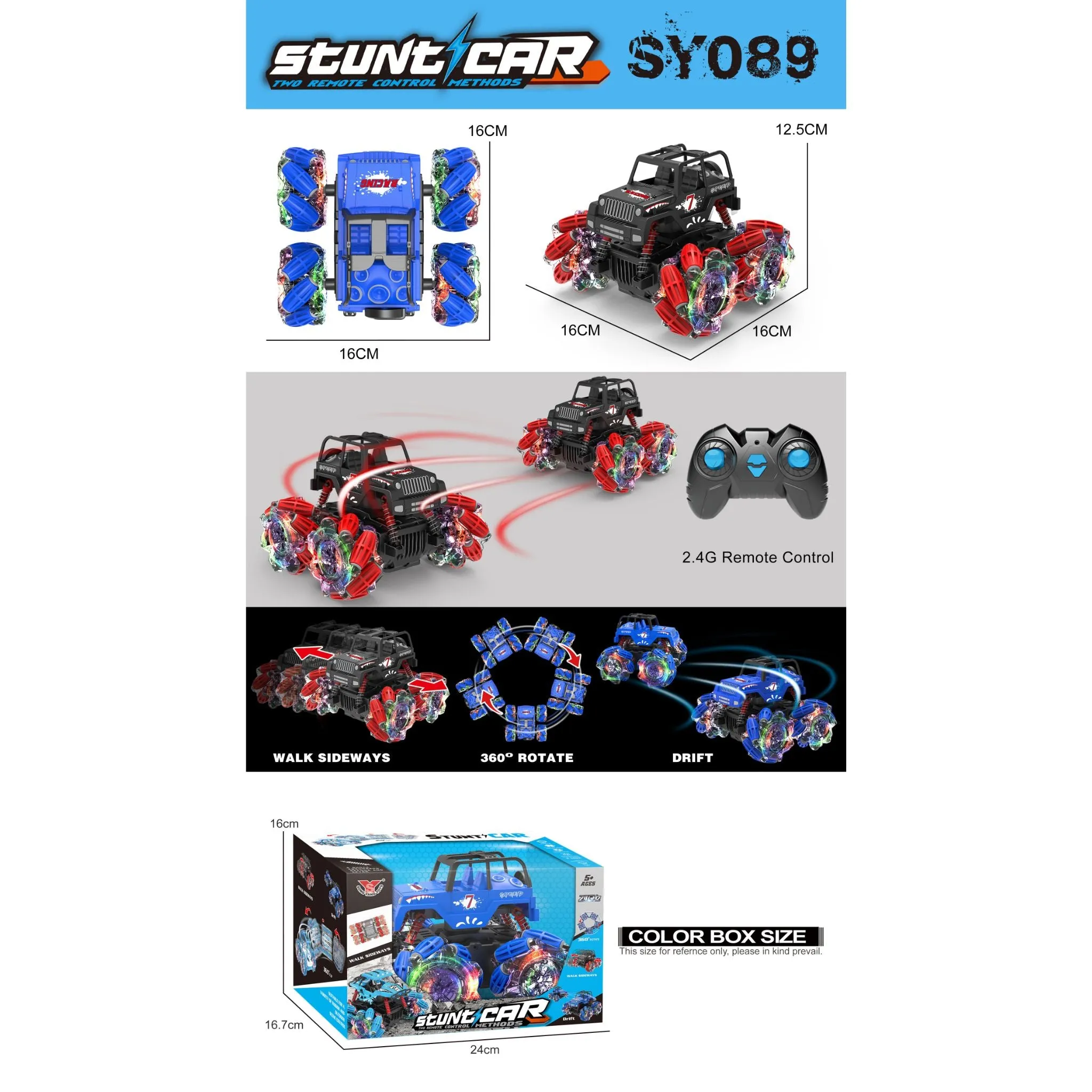 REMOTE CONTROL STUNT CAR SIDE WHEEL