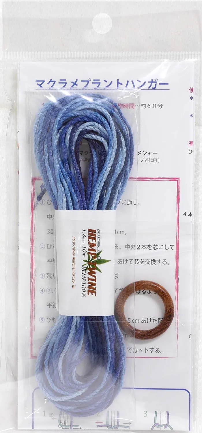 Step Dyed NASKA next classic NCM2 Craft Kit, Tie and Make Macrame Plant Hanger, Col. 373, Indigo 