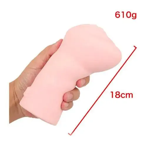 Utensil Race Meiki Realistic Flesh Pink Vagina Masturbator