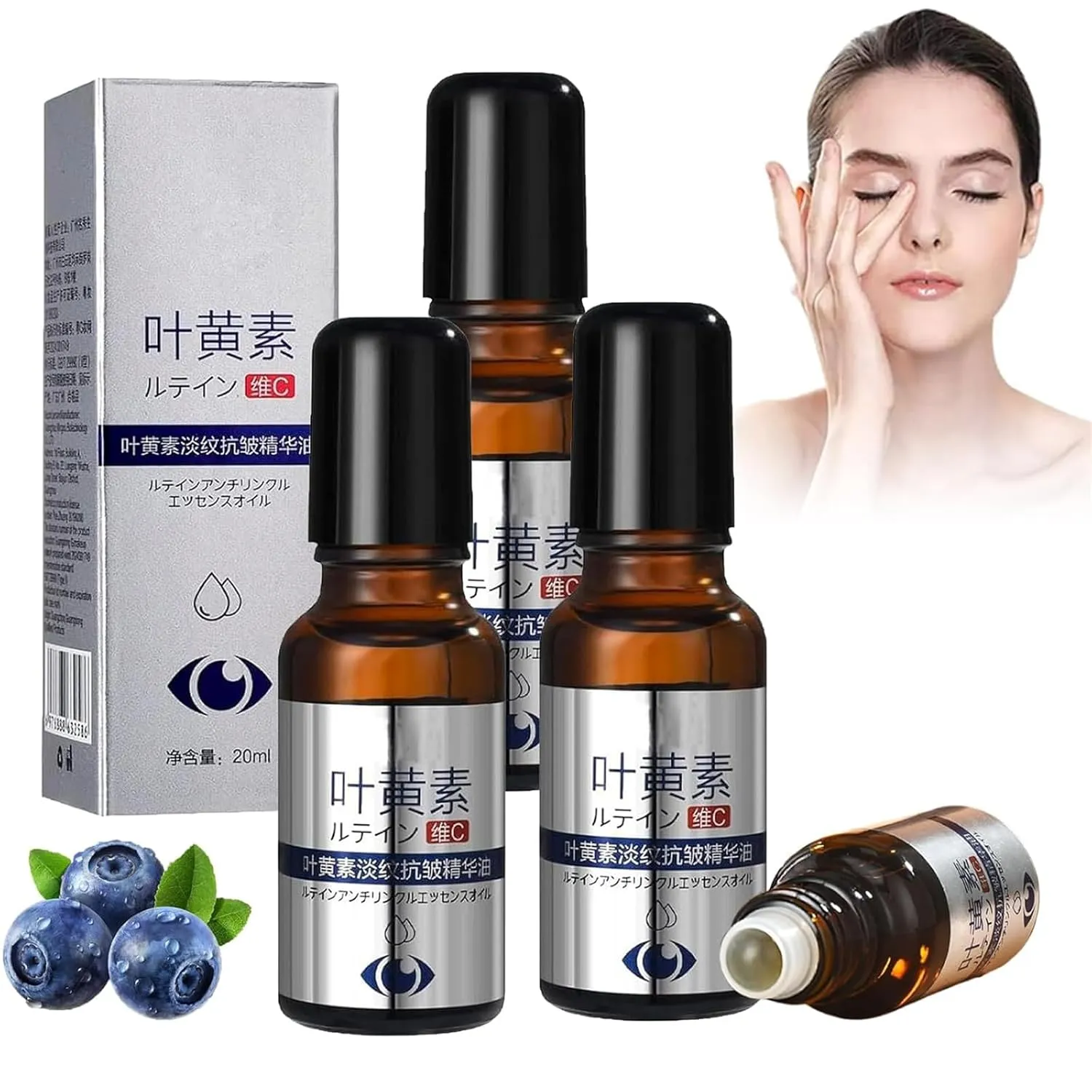 Vitamin C Lutein Eye Wrinkle Essence Oil, VC Lutein Essential Oil, Lifting Eye Serum, Moisturizing Skin, Anti-Wrinkle To defense powder wok perfect Improve Eye Bags Dark Circles (3 Pcs) Lutein Anti-Wrinkle Essence Oil, 