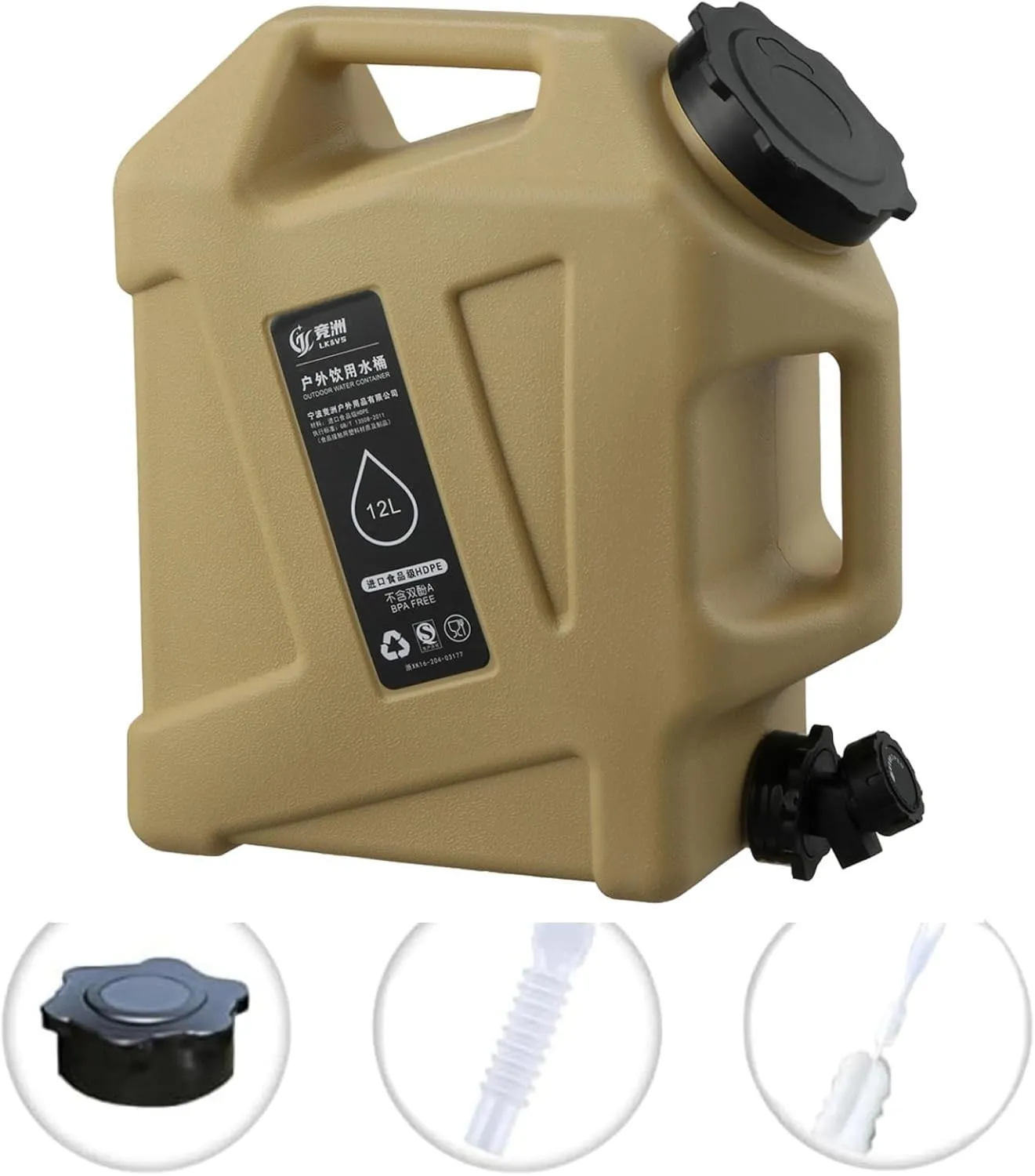 with Tap Water sensitively notion Jug with Spigot BPA Free Emergency Water Storage Orgonite Water Storage Containers, Camping Water Container, Portable Water Tank with Faucet Camping Bucket 